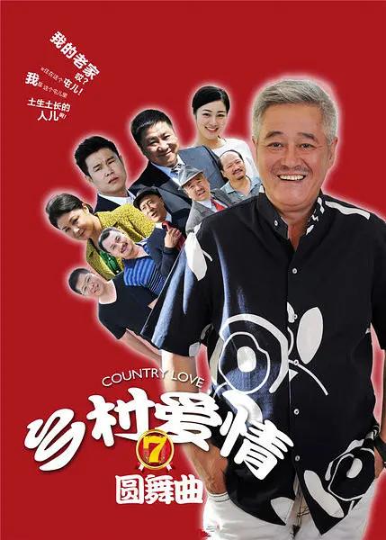 国产一区三区三区高中清不卡
