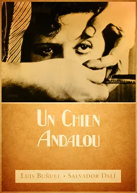 国产在线精品高清a片