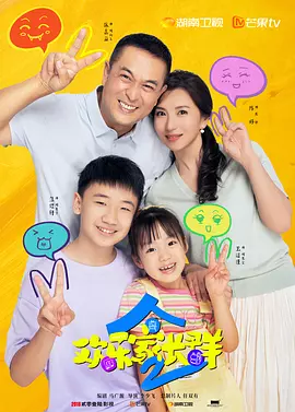 国产精品久久久久久婷婷天堂疯狗影视
