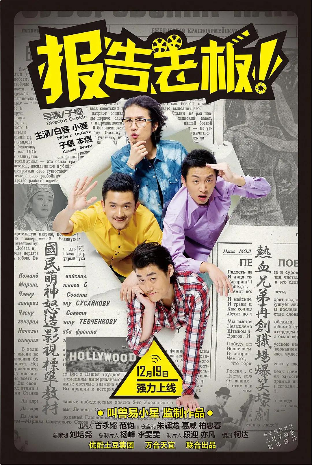 亚洲精品一区二区三区四区五区