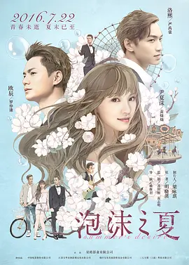 91久久嫩草影院免费看|一区二区三区四区高清无码|久久精品性无码一区二区三区博爱|国产亚洲精品精品2020