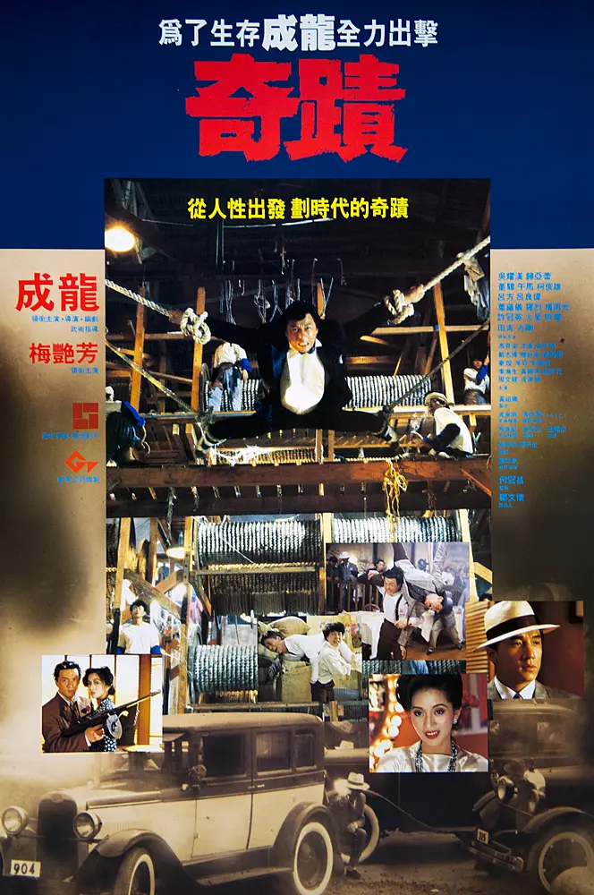 国产天美传媒专区-神马未删减完整版
