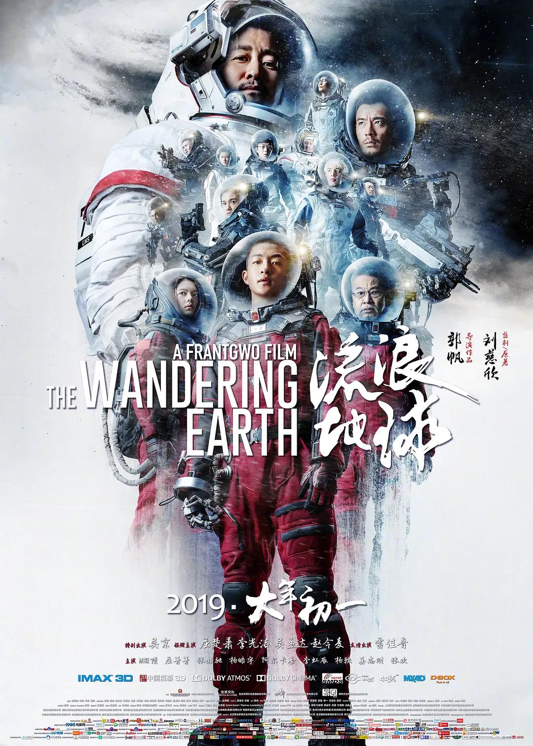 一个人看的免费视频大全小说