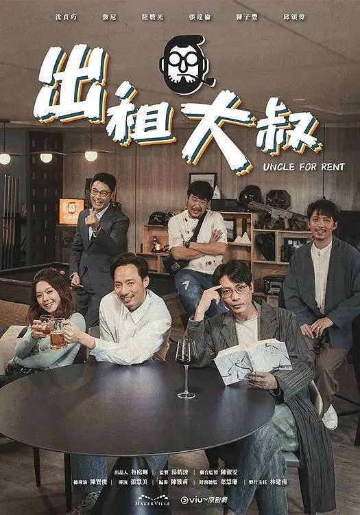 久久性生大片免费观看性