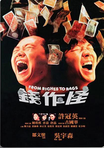 偷偷鲁2019丫丫久久萤火 - BD韩语免费高清观看