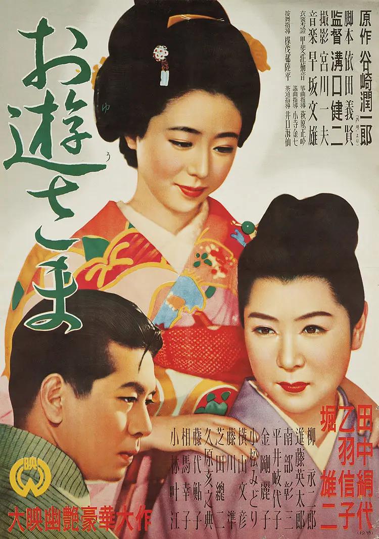 久久精品国产99国产精品亚洲_久久精品欧美日韩精品_久久精品国产99久久香蕉_亚洲午夜国产精品无码老牛影视