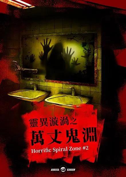 三级网站大全在线观看免费
