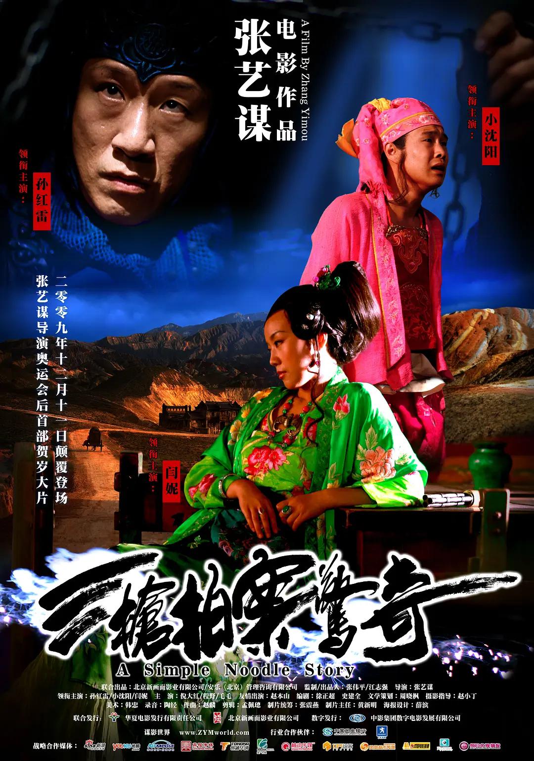 五月婷婷视频在线