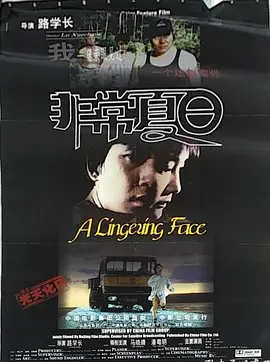 最近2019中文字幕大全第二页-国产精品视频人人做人人-亚洲最大激情中文字幕-国产精品玖玖玖在线资源 - BD国语免费观看韩国