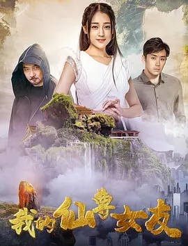 欧美日韩一区二区精品视频