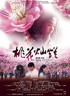 一夲道av无码无卡免费