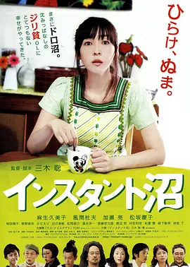 国产午夜福利精品一区二区三区