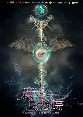 你的眼光很不错网址