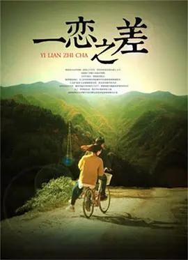 久久精品国产99热