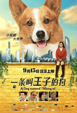 国产美女一级性爱视频