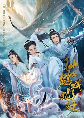 国产精品高潮呻吟久久无码