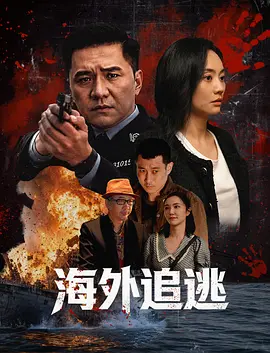 色欲人妻精品无码Av一区二区
