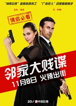 亚洲成a人片在线观看网站