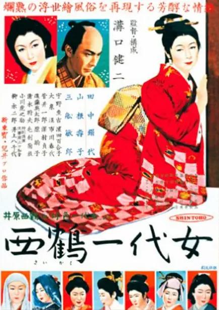 中文字幕亚洲精品-美日韩一区二区-欧美日韩国产不卡一二区-91精品国产自产在线观看 - BD国语手机在线观看