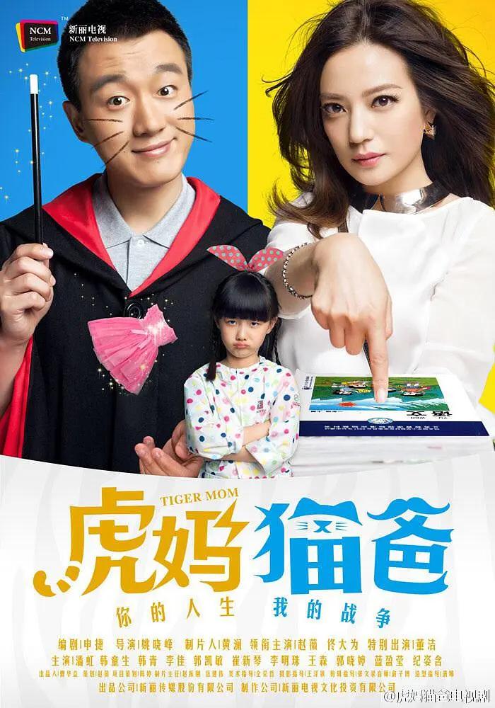 好男人社区官网www的直播内容