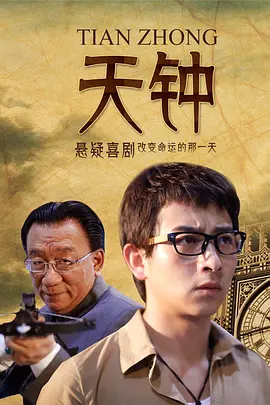 朝国产av电影院