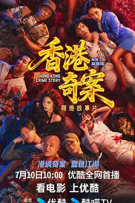 精品无码一区二区三区蜜臀
