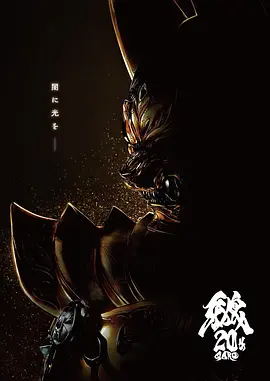 日韩精品福利片午夜免费观着国产精品综合一区二区