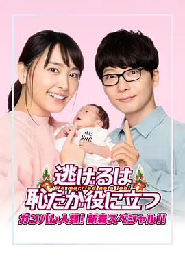 99久久99久久精品免费看蜜桃