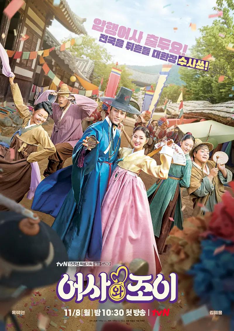 久久国产精品无码网站 - 国产剧超清免费观看