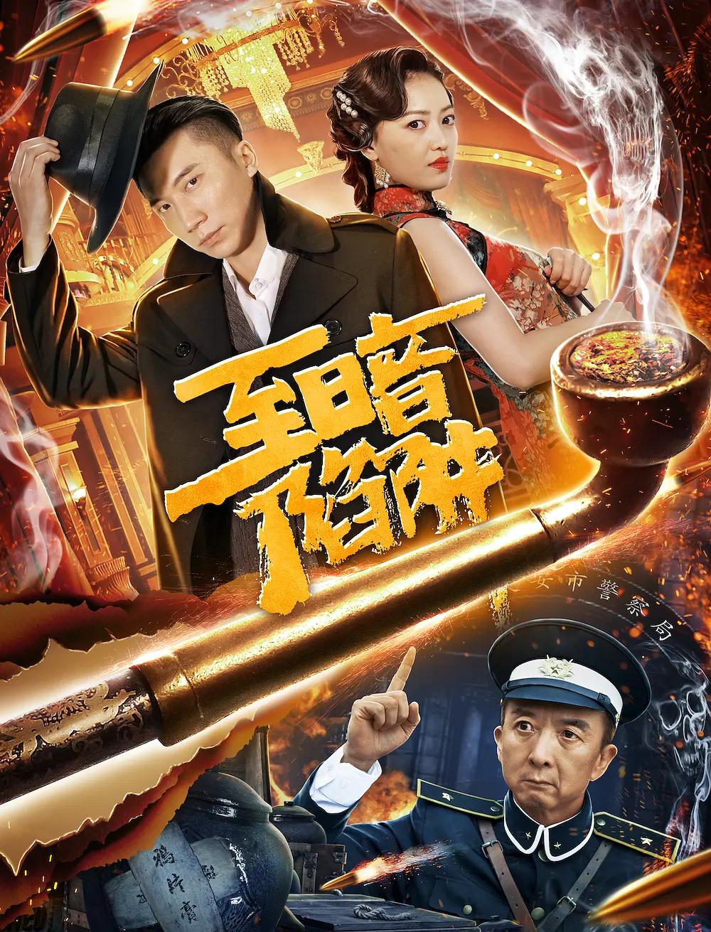永久免费无码日韩视频-欧美精品亚洲精品日韩专区-日韩人妻无码精品一专区首页-99久久国产综合精品女乱人伦 - BD韩语免费观看电视剧