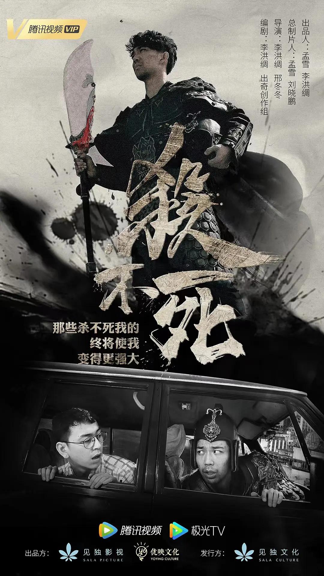 久久综合色一综合色88欧美