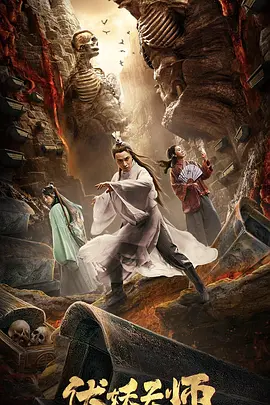 ww久久综合久中文字幕_欧美日韩国产成人高清视_国产在线偷揄自揄视频菠萝_亚洲无日韩码精品第一页 - DVD影视在线观看