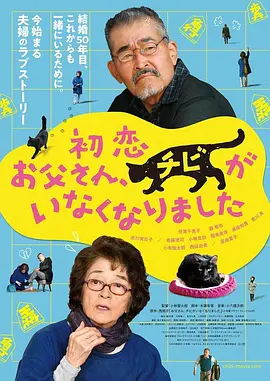 亚洲vā中文字幕无码久久不卡_久久国产精品无码一区二区三区_亚洲熟女乱综合一区二区_久久中文字幕āv一区二区不卡 - HD免费观看超清