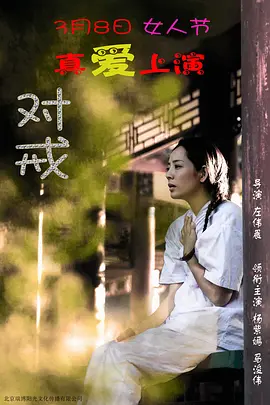 国产精品亚洲片夜色在线