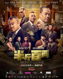 日韩av高清无码专区_亚洲无码在线观看a_亚洲有码在线播放_天堂aⅴ电影av - 国产剧在线播放