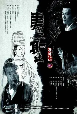 chinese国产精品