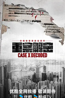 欧美一区日韩二区国产三区精品区