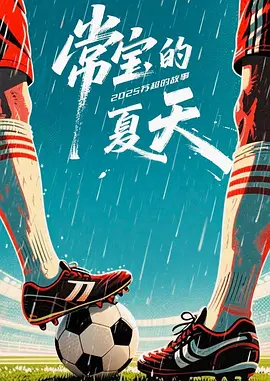 大肥女精品bbwbbw强劲