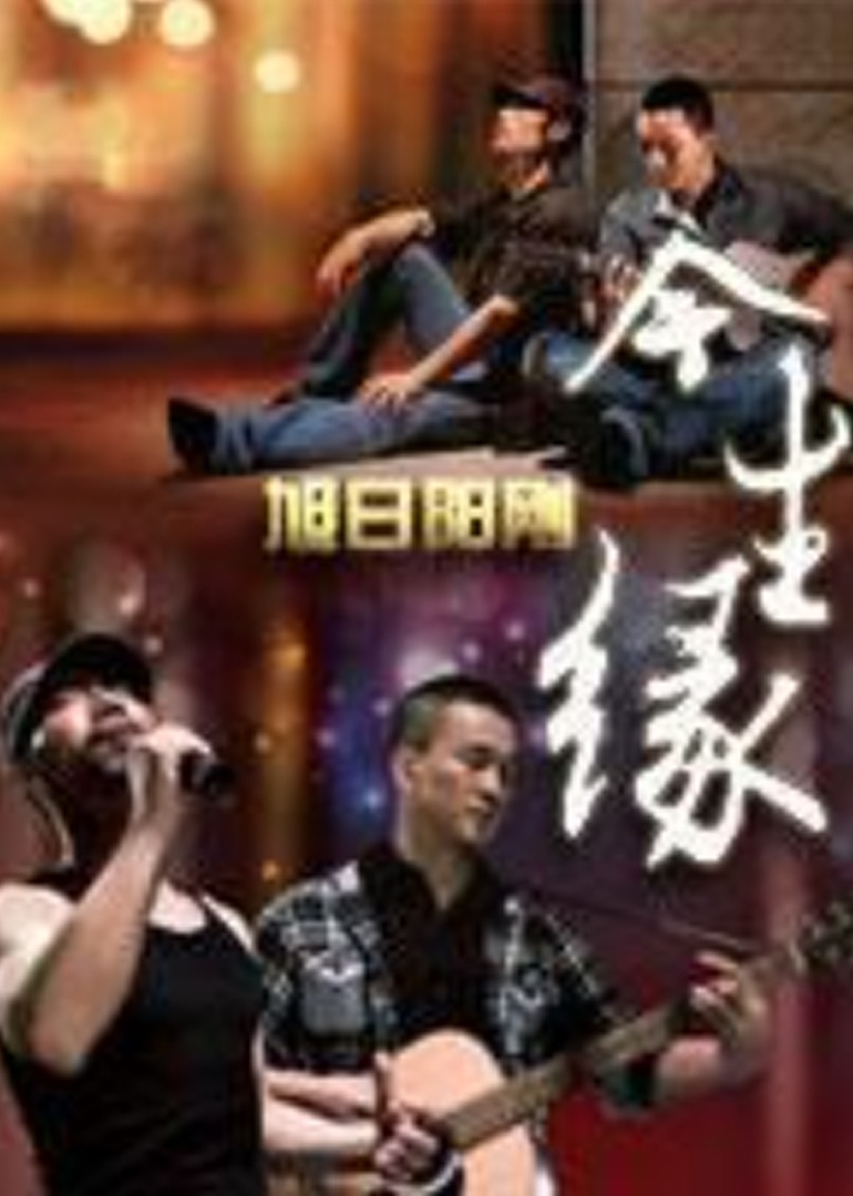 精品成人a人无码亚洲成a无码