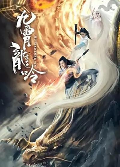 张筱雨两腿玉门打开图
