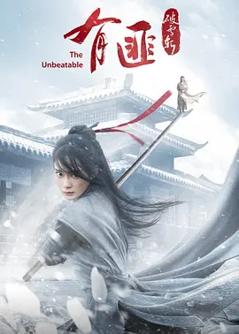国产精品中文免费福利