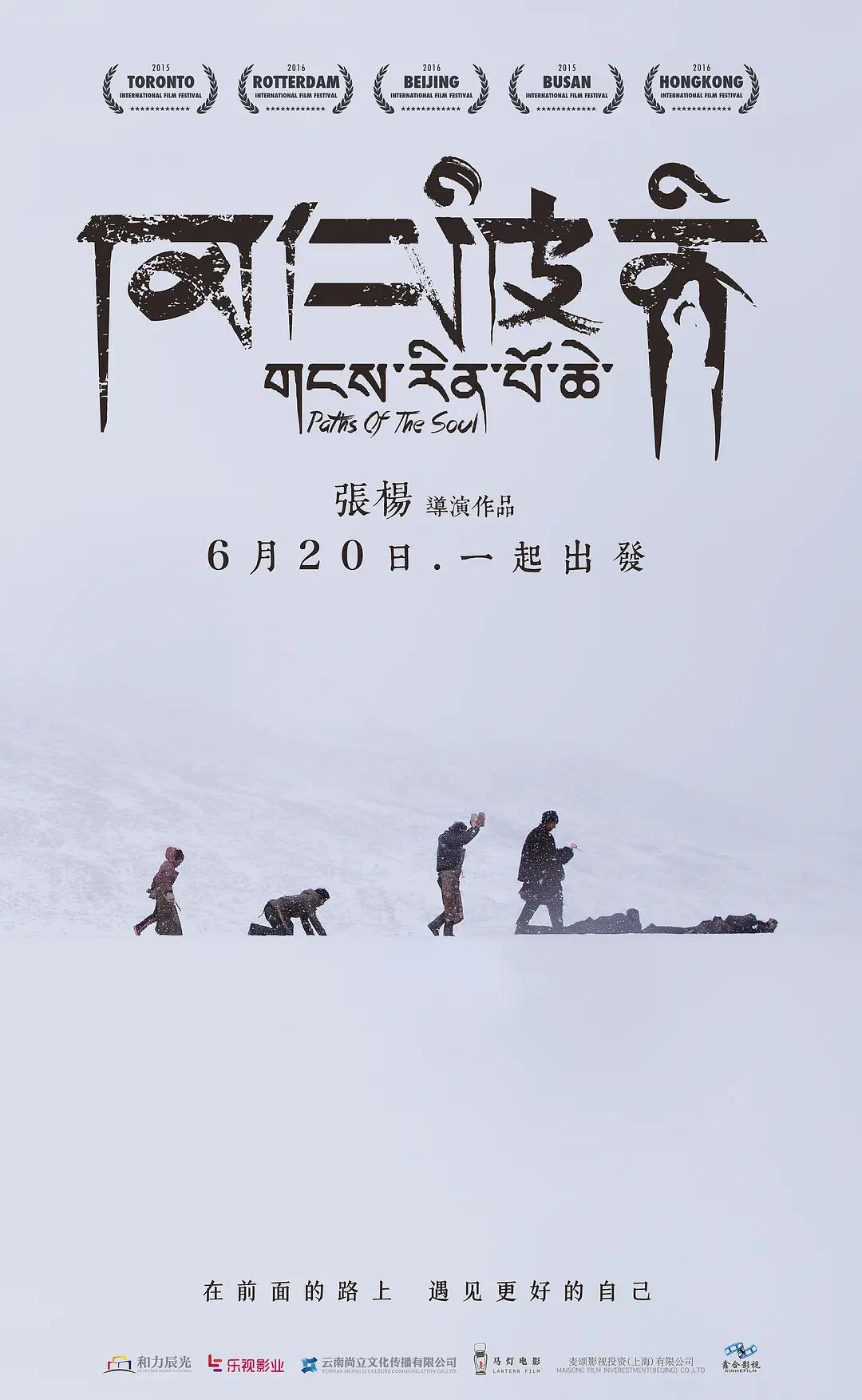 人妻无码中文激情