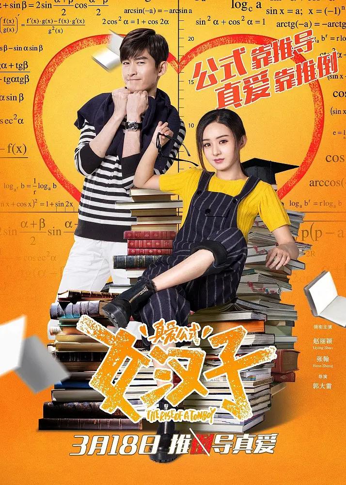 国产精品露脸自拍