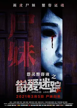 无码亚洲一本aa午夜在线观看