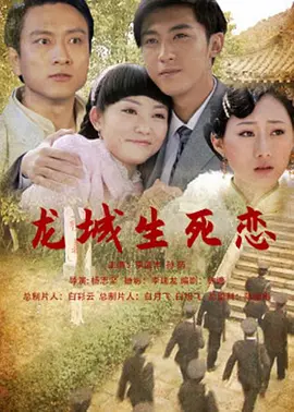 久久天天躁夜夜躁狠狠躁2022成立的影视服务平台