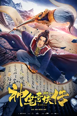 免费观看网站 - 高清完整版BD