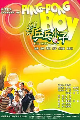 日韩欧美在线综合网 - 4k在线观看高清