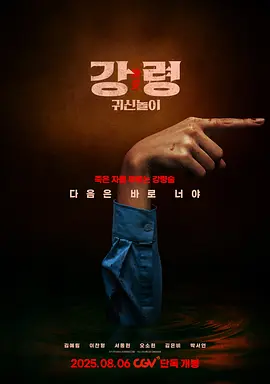 免费a级毛片无码a