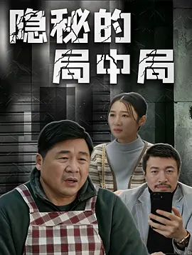 久久亚洲线观看视频