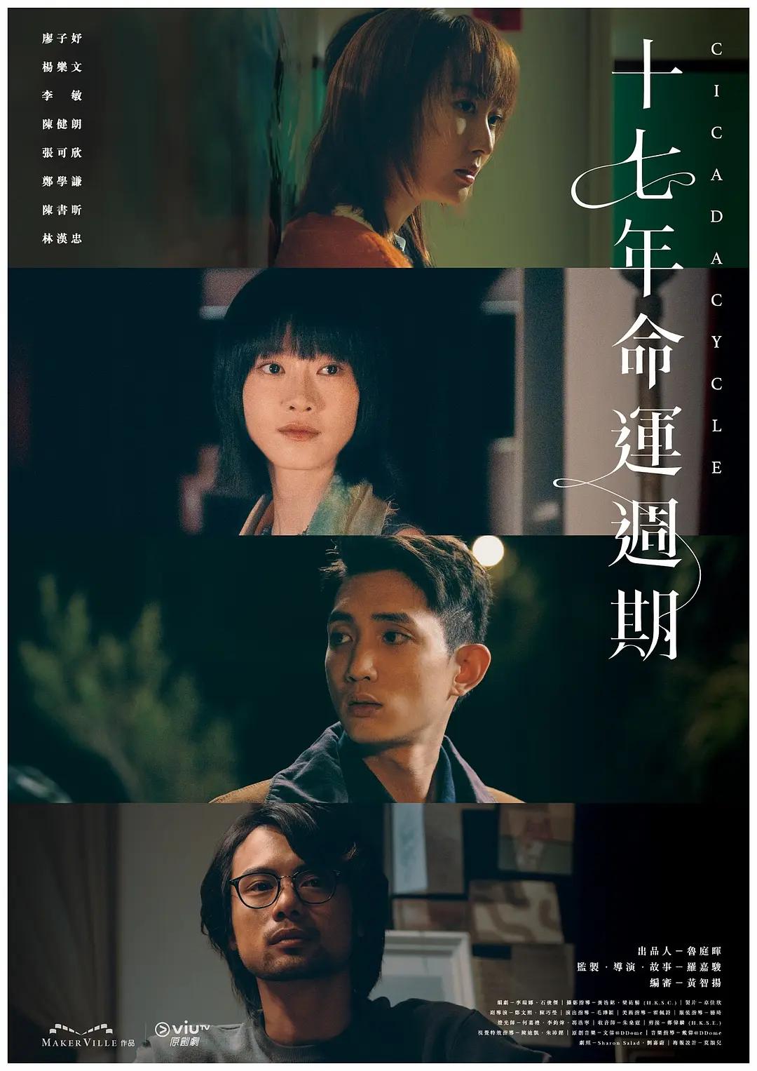 国产福利在线看
